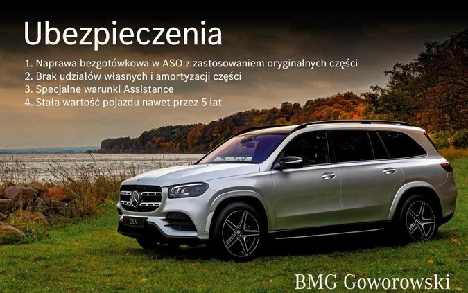 Mercedes-Benz GLE cena 404900 przebieg: 54000, rok produkcji 2022 z Strzelce Opolskie małe 379